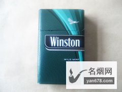 云斯顿(薄荷)缅甸含税版香烟价格表（多少钱一包）